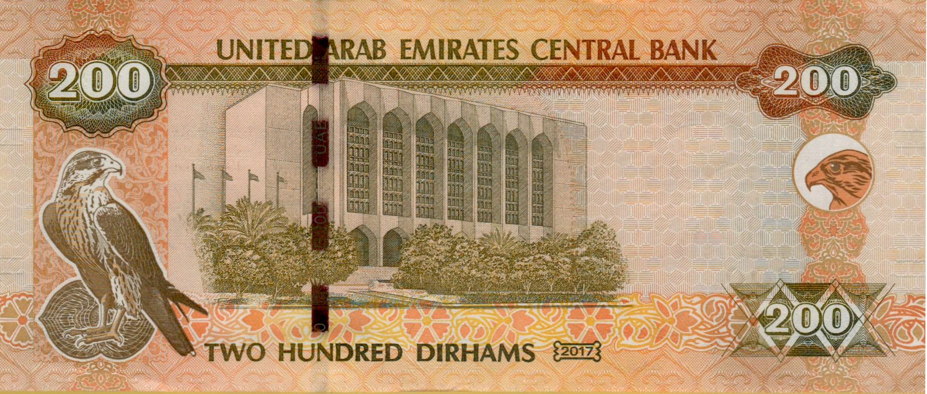 UAE 200 2017 UNC P-31/d
